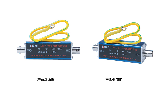 视频线路香蕉视频IOS在线观看器