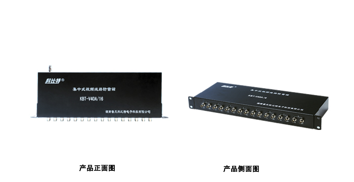 集中式视频香蕉视频IOS在线观看器