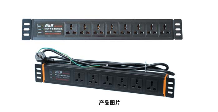 机架式香蕉视频IOS在线观看插座