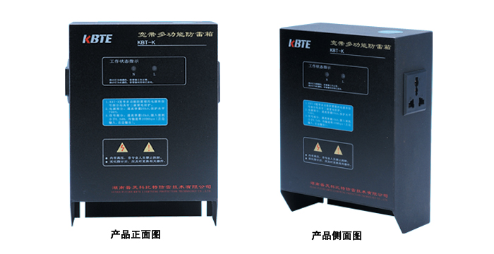 宽带多功能香蕉视频IOS在线观看器