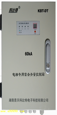 电梯电源系统香蕉视频IOS在线观看器(低电压配电系统电涌保护器)